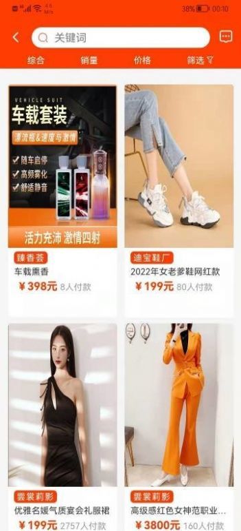 惊喜不断 惊喜不断