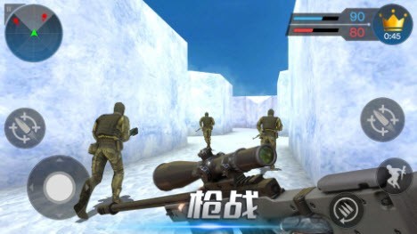 机枪对垒0
