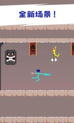 打工火柴人免广告版1