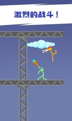 打工火柴人免广告版2