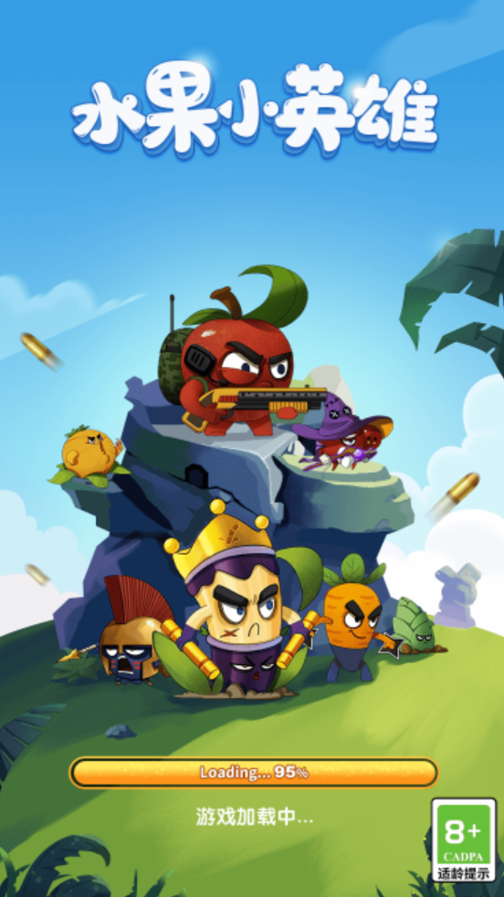 水果小英雄1