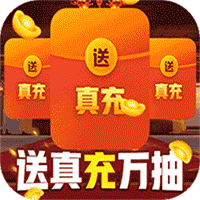 兴唐情缘商城版