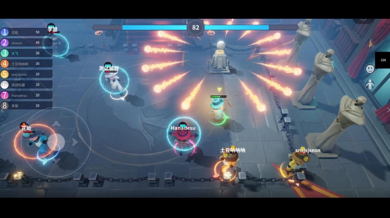 古堡派对 古堡派对