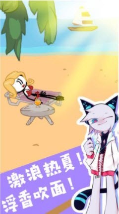 火柴人特殊营救0