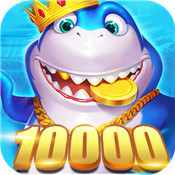 捕鱼大咖免费版