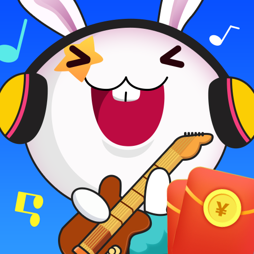 猜歌大赢家赚钱版