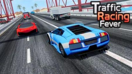 交通赛车狂潮2