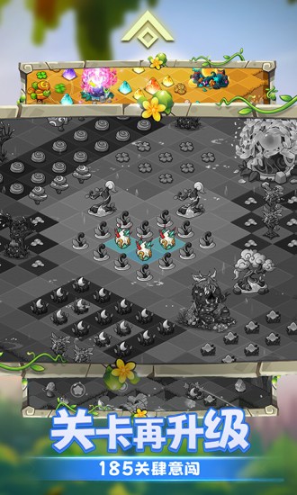 幻兽爱合成应用宝0