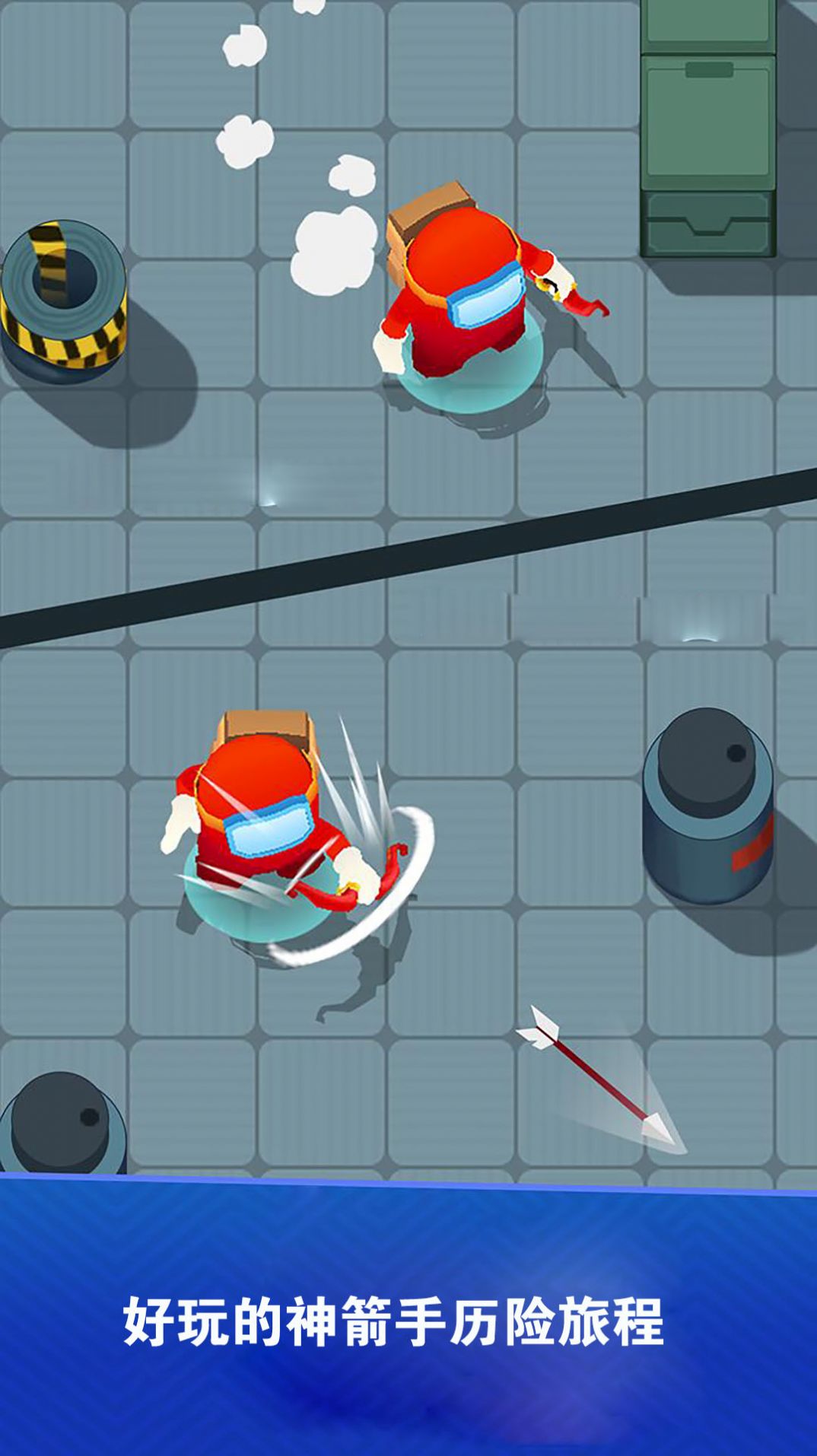 神箭手历险 神箭手历险