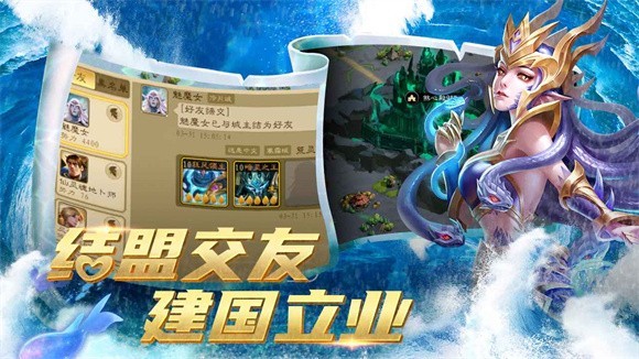 英雄无敌死亡阴影1