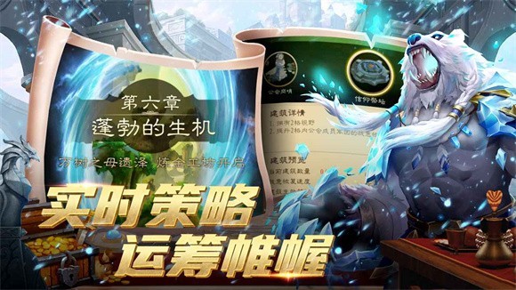 英雄无敌死亡阴影3