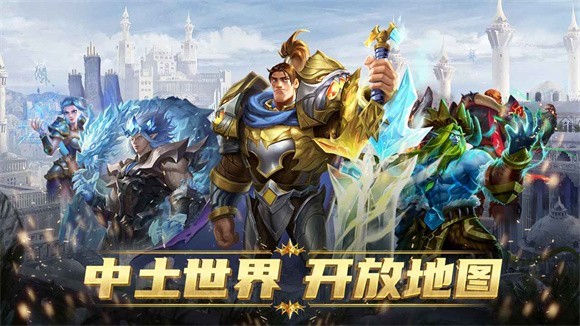 英雄无敌死亡阴影4