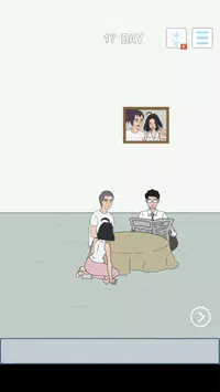 找到老公的私房钱41