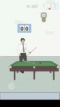 找到老公的私房钱42