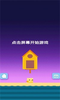 最后的冲刺3