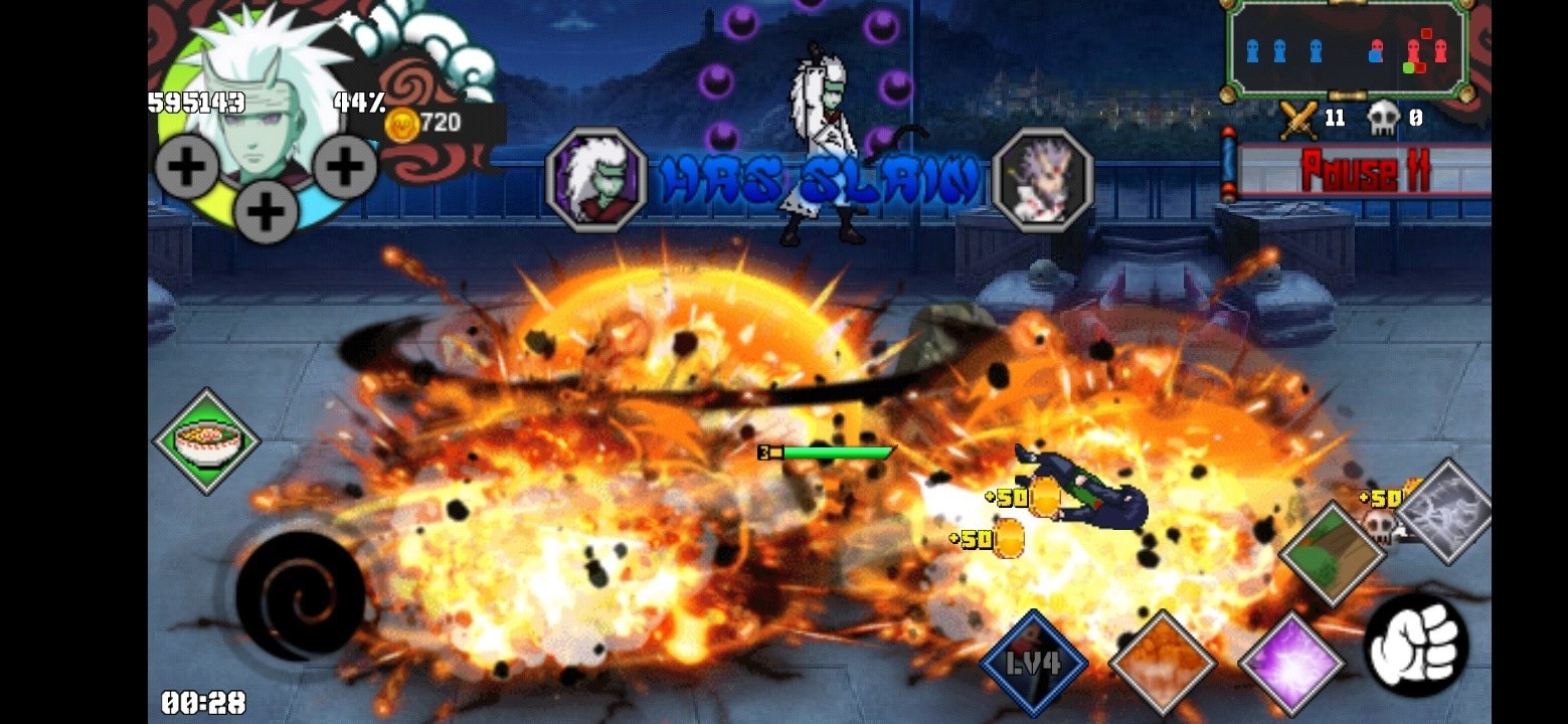 火影外传六道斑2