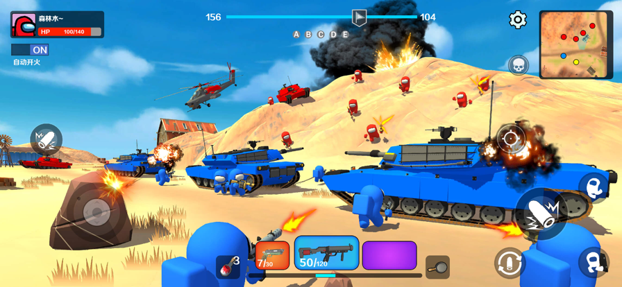 战地精英战场模拟器2