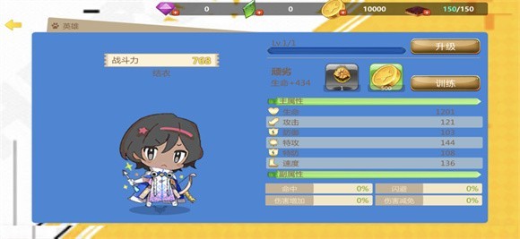 精灵觉醒口袋复刻1