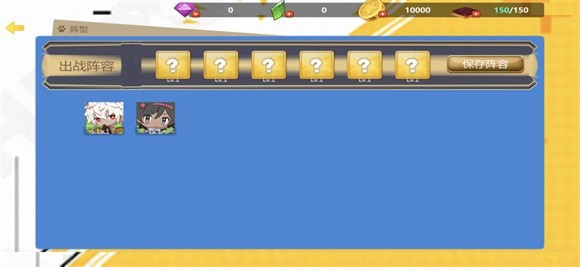 精灵觉醒口袋复刻2