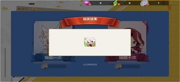 精灵觉醒口袋复刻3