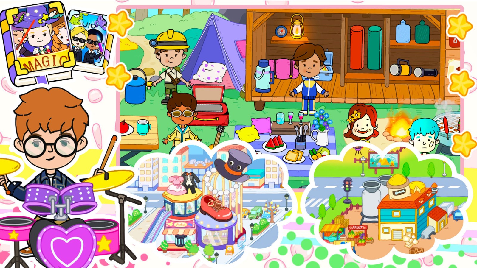 迷你米加世界小镇2