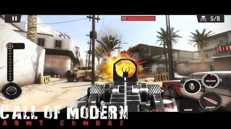 射击军队战斗召唤2