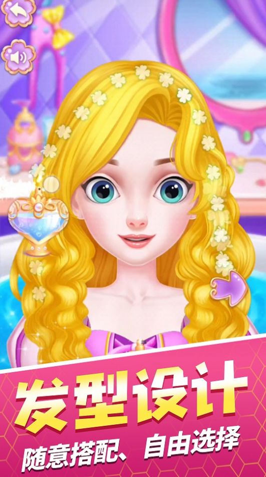 校园小太妹 校园小太妹