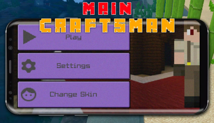 我的世界建造模拟器2