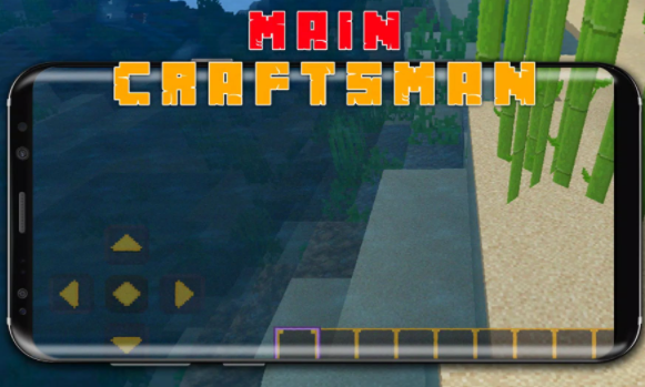 我的世界建造模拟器