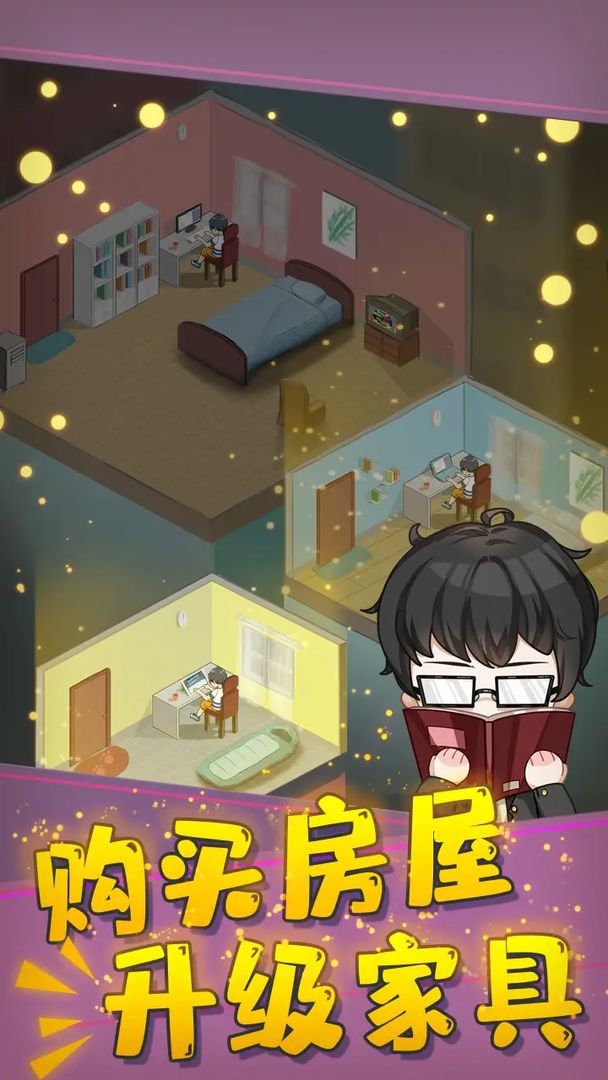 网络小说家模拟器220220