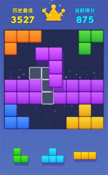 快乐爱消除 快乐爱消除