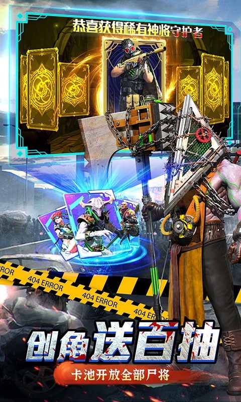 生化危城满V版3