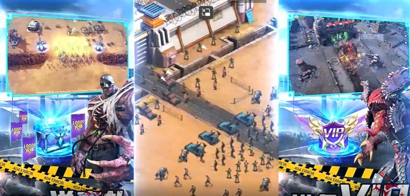 生化危城无限抽充版