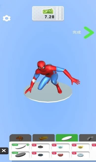 手办制作模拟器3