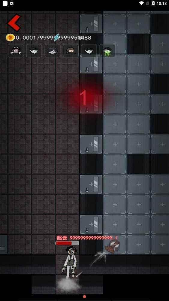 猛鬼宿舍赵云魔改版2