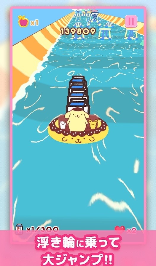 三丽鸥主题乐园4