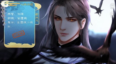 咸鱼岂是池中物20221