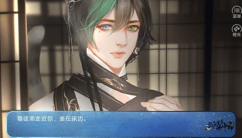 咸鱼岂是池中物版2022