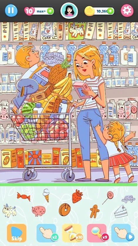 隐藏物品游戏找到它2