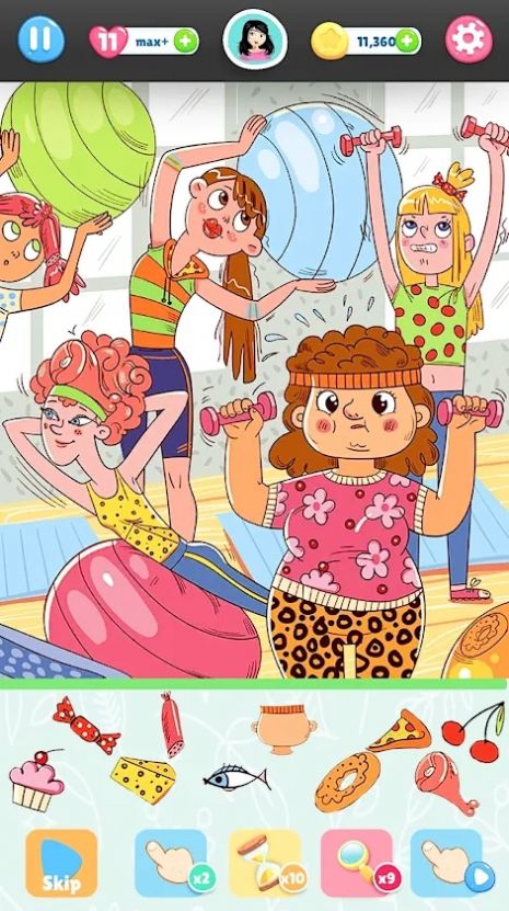 隐藏物品游戏找到它3