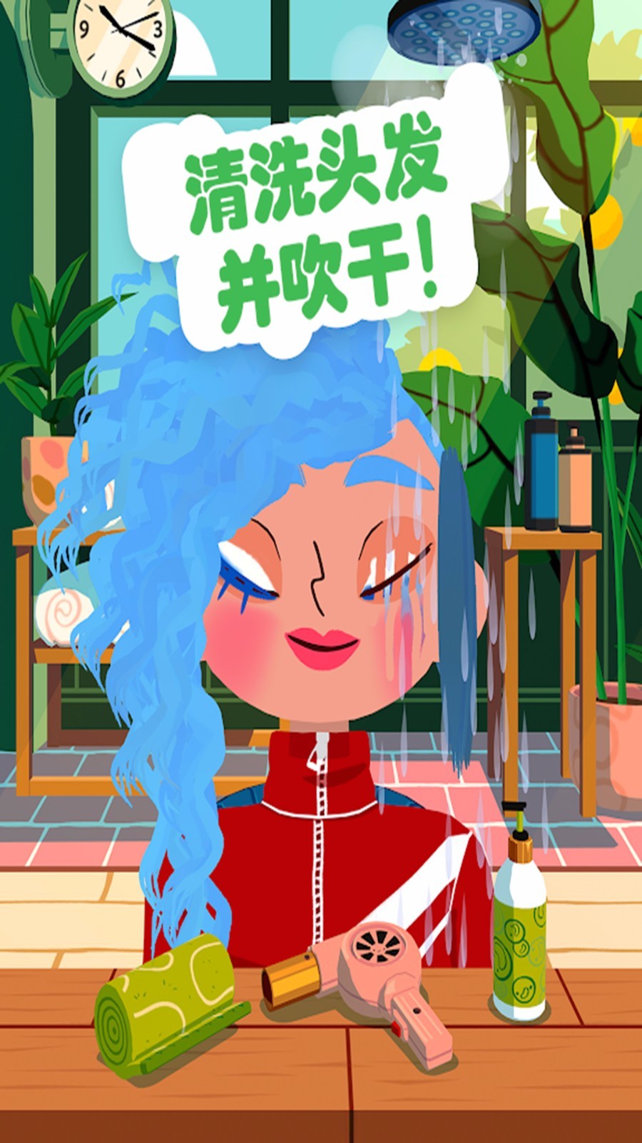 托卡美发沙龙42