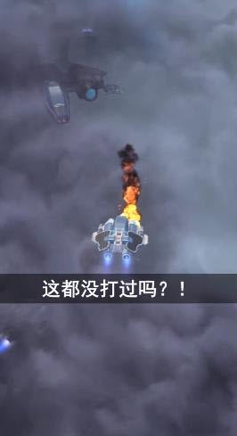 星间开拓者2022