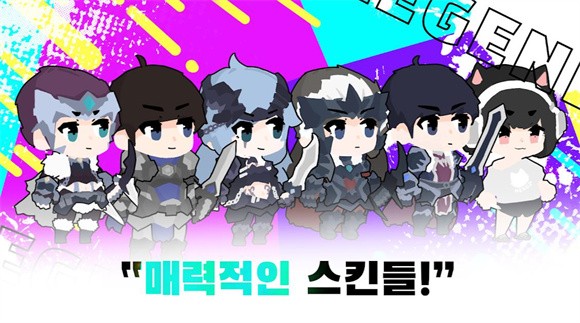 弗雷尔卓德联盟0