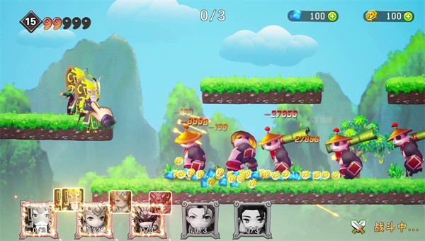 塔塔守卫军三国版1