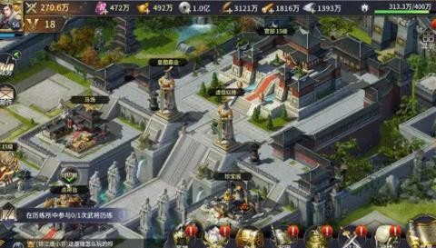 三十六计军团版20220