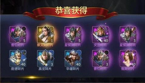 三十六计军团版20221