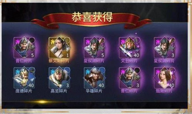 三十六计重置版1