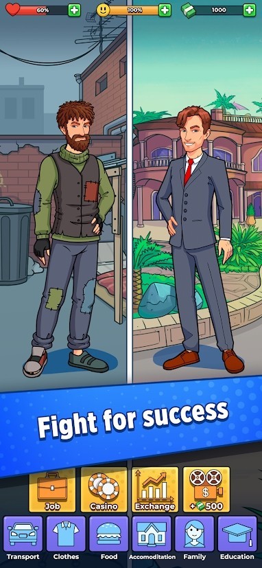 商业模拟器版2022