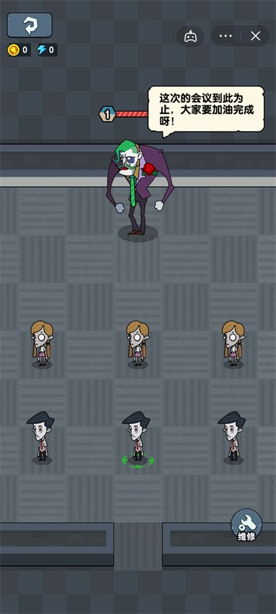 躺平摸鱼老板模式0