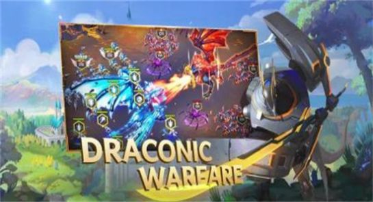 征服的艺术黑暗地平线